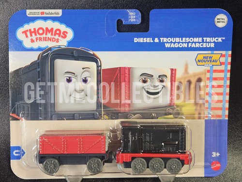 Thomas and friends - thomas,