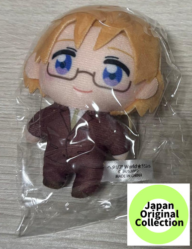 Peluche hetalia world stars - peluche,