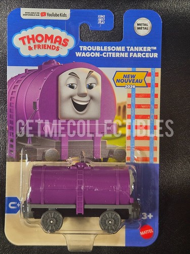 Thomas and friends - and, metallo