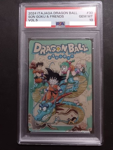 Psa son goku friends sec - psa, &