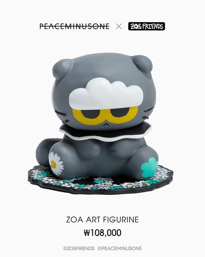 Peaceminusone friends - x, zo&friends