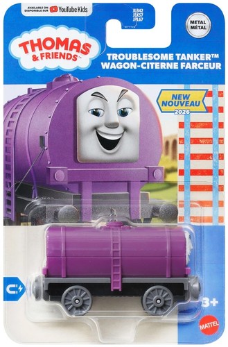 Motore pressofuso thomas - pressofuso, &