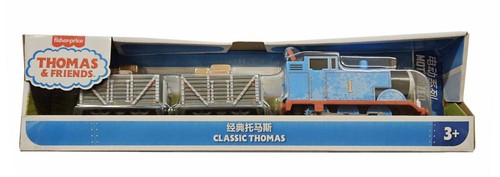 Thomas friends 2025 classico - friends,